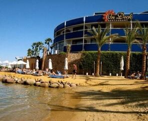 Eden Rock Hotel
