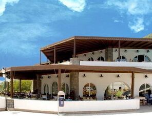 Reina Bodrum Resort