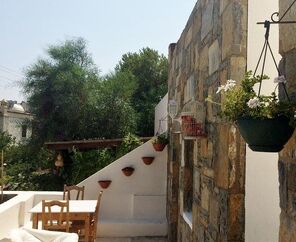 Mio Sweet Home