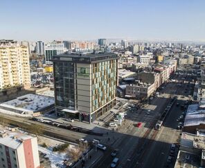 Holiday Inn Kayseri - Düvenönü