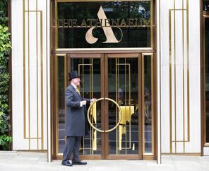 Athenaeum Hotel & Residences